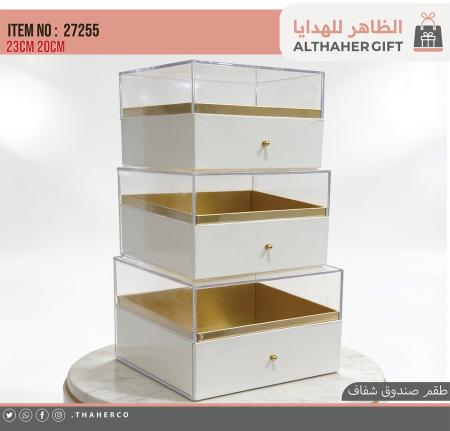 طقم صندوق شفاف/3